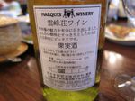 アップロードファイル 48KB
