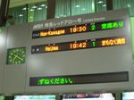 アップロードファイル 39KB