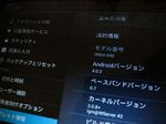 アップロードファイル 38KB
