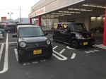 アップロードファイル 123KB