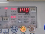 アップロードファイル 65KB