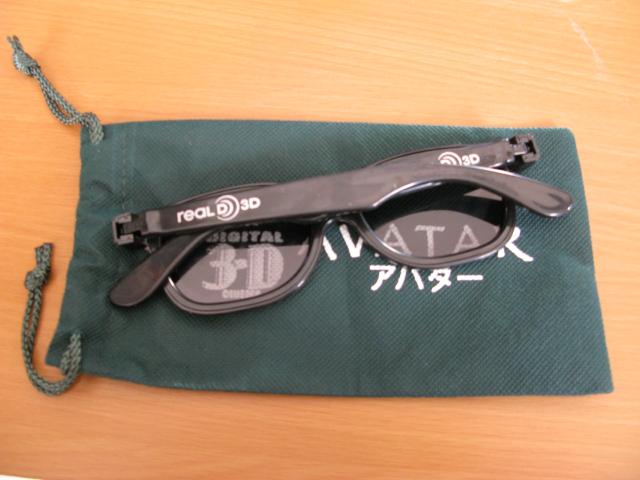 アップロードファイル 34KB