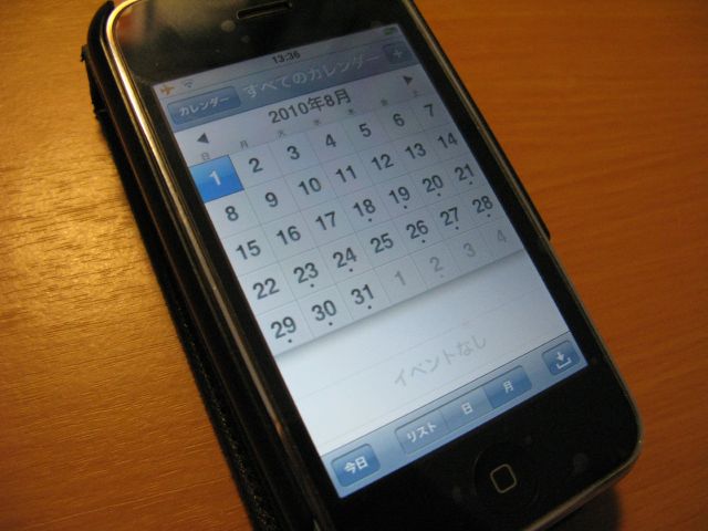 アップロードファイル 41KB
