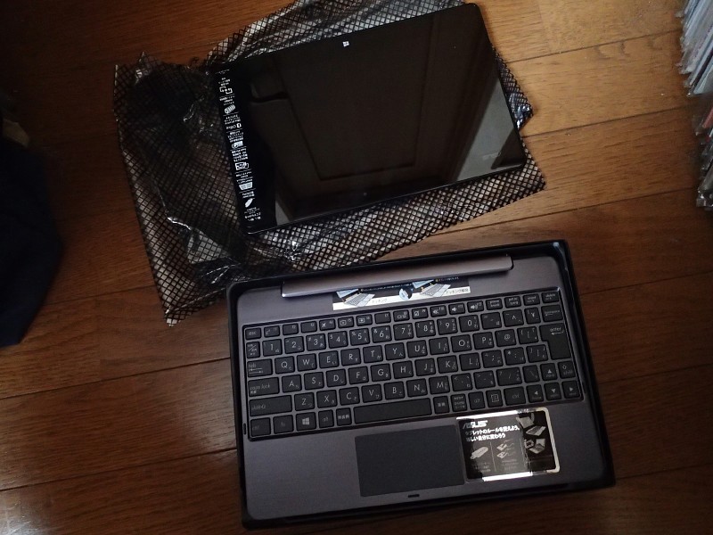アップロードファイル 114KB