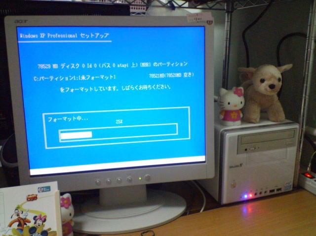 アップロードファイル 45KB